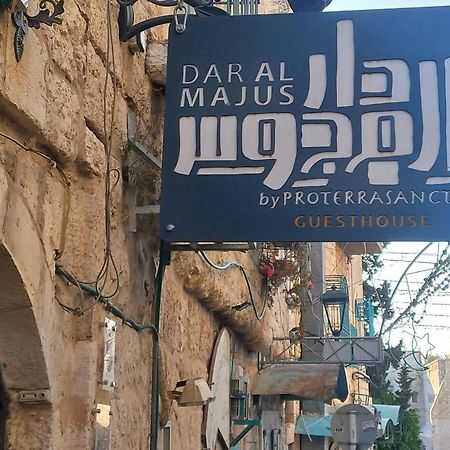 Hotel Dar Al Majus Bethlehem Esterno foto