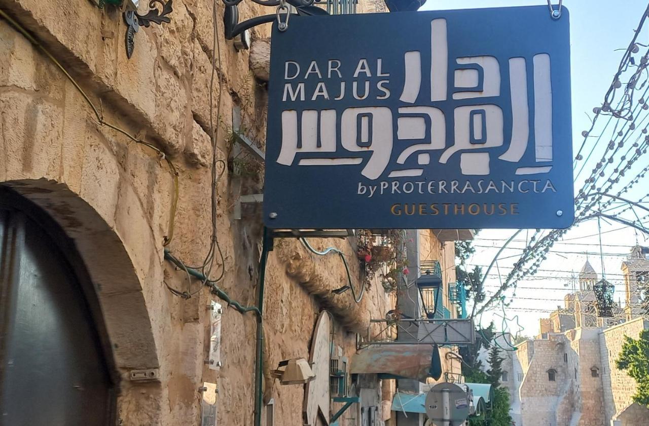 Hotel Dar Al Majus Bethlehem Esterno foto
